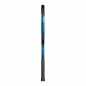 Preview: Yonex EZONE 110 255 Gramm blau-türkis