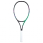 Preview: Yonex VCORE PRO 100 280g grün-türkis-schwarz