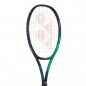 Preview: Yonex EZONE V CORE PRO GAME 100 270 Gramm grün-türkis-schwarz