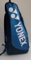 Preview: Yonex Tennistasche Pro Stand Bag Performance