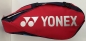 Preview: Yonex Tennistasche Pro Raquet Bag 9er