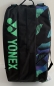 Preview: Yonex Tennistasche Pro Raquet Bag 9er