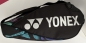 Preview: Yonex Tennistasche Pro Raquet Bag 9er