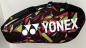 Preview: Yonex Tennistasche Pro Raquet Bag 9er